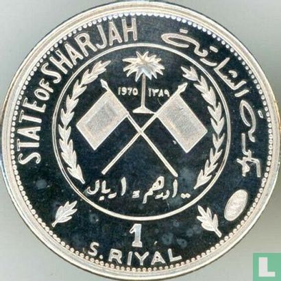 Sharjah 1 Riyal 1970 (PP - AH1389) "Mona Lisa" - Bild 1