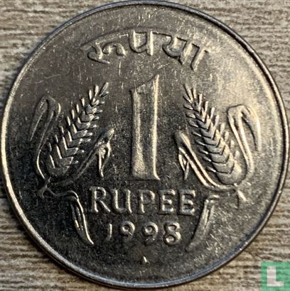 India 1 rupee 1998 (Mumbai) - Afbeelding 1