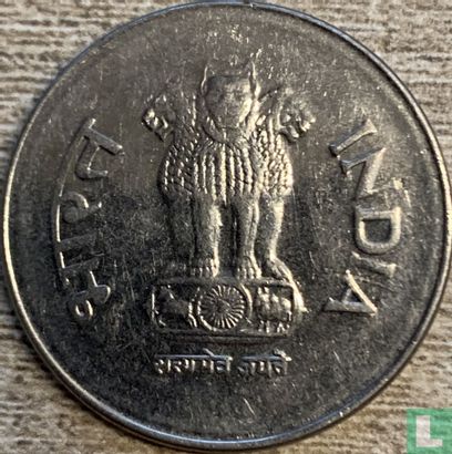 India 1 rupee 1998 (Mumbai) - Afbeelding 2