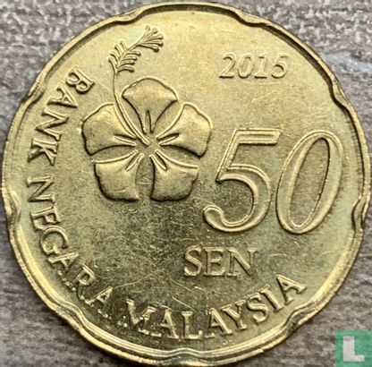 Maleisië 50 sen 2015 - Afbeelding 1