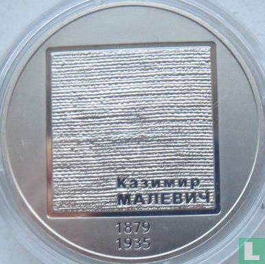 Ukraine 2 hryvni 2019 "140th anniversary Birth of Kazimir Malevich" - Image 2