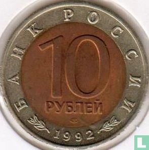 Rusland 10 roebels 1992 "Caspian cobra" - Afbeelding 1