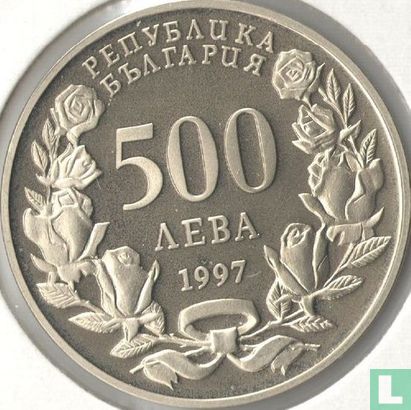 Bulgaria 500 leva 1997 (PROOF) "43rd General assembly of NATO in Sofia" - Image 1