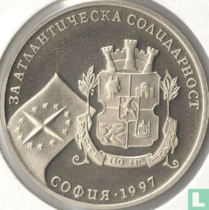 Bulgaria 500 leva 1997 (PROOF) "43rd General assembly of NATO in Sofia" - Image 2