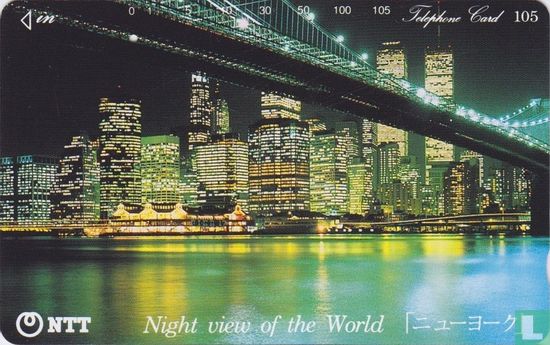 Night view of the World - Image 1