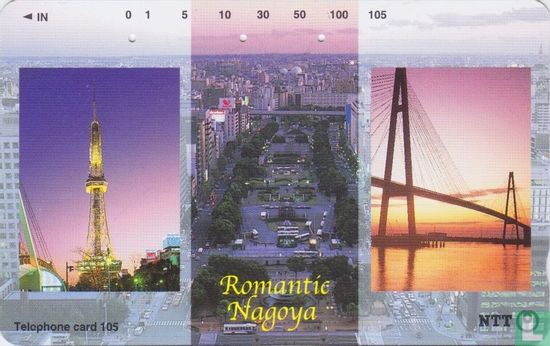 Romantic Nagoya - Afbeelding 1