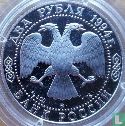 Russie 2 roubles 1994 (BE) "185th anniversary Birth of Nikolai Gogol" - Image 1