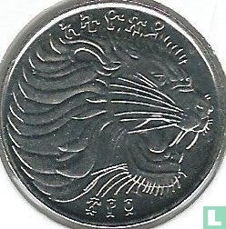 Ethiopia 25 cents 2012 (EE2004) - Image 1