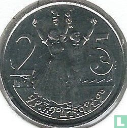 Ethiopia 25 cents 2012 (EE2004) - Image 2