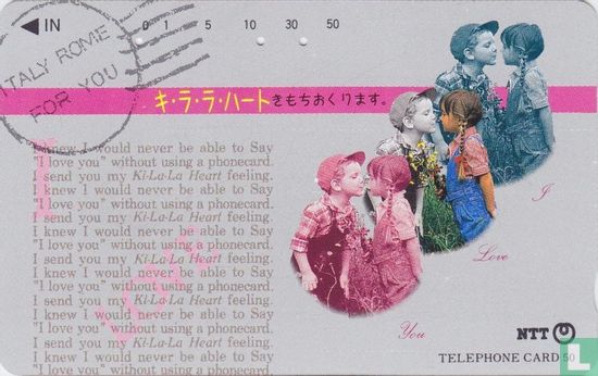 "Ki-La-La Heart" - Children Kissing - Afbeelding 1