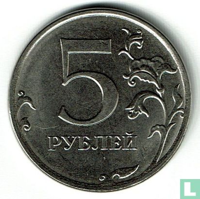 Russie 5 roubles 2019 - Image 2