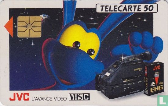 JVC L'avance video - Image 1