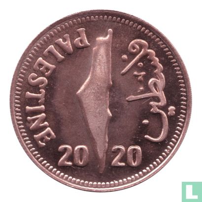Palestine 1 Pound 2020 (Copper) - Afbeelding 1