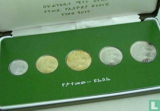 Ethiopia mint set 1977 (EE1969 - PROOF) - Image 1
