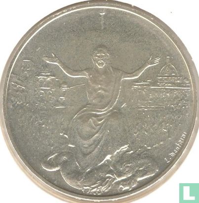 Vaticaan 500 lire 1983 "Holy Year" - Afbeelding 2