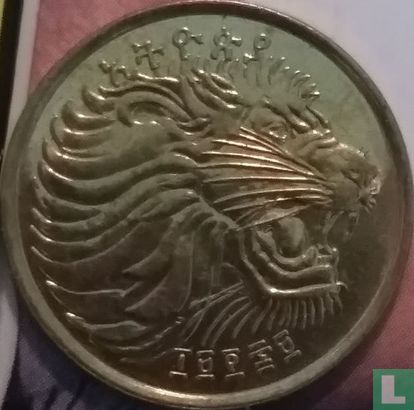 Ethiopia 5 cents 1977 (EE1969 - type 2) - Image 1