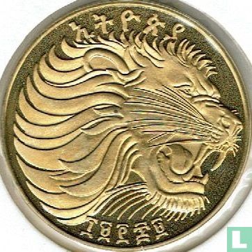 Ethiopia 10 cents 1977 (EE1969 - PROOF) - Image 1