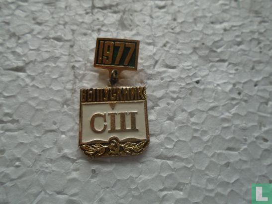 1977 CIII