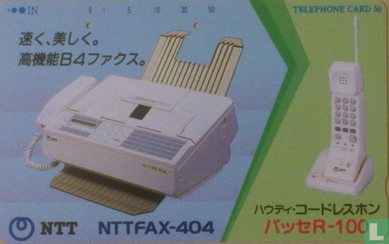 NTT FAX-404  - Afbeelding 1