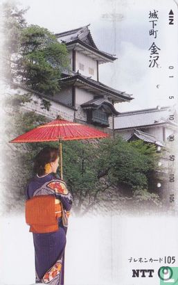 Kanazawa - Castle Town (Blue Kimono) - Image 1