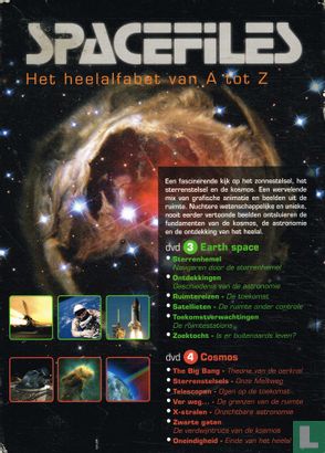 Spacefiles - Het heelalfabet van A tot Z - Image 1