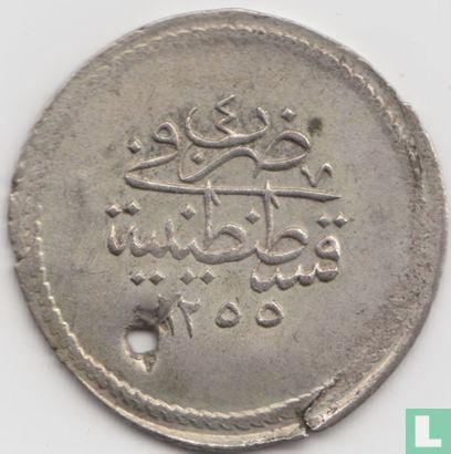 Ottomaanse Rijk 1½ kurus AH1255-4 (1842) - Afbeelding 1
