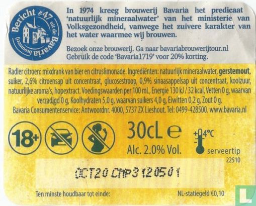 Bavaria Radler Citroen 2% (bericht #47) - Bild 3
