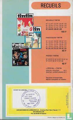 Catalogue 1978-79 - Image 2