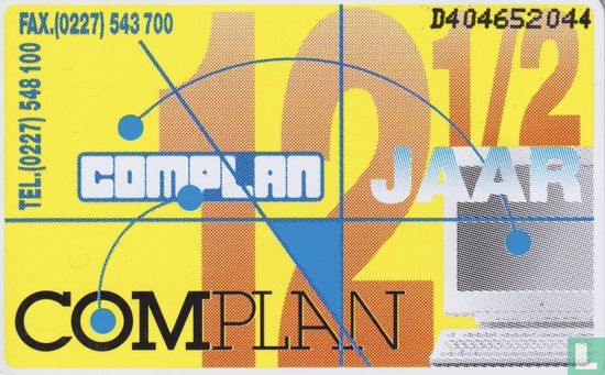Complan 12½ jaar - Image 2