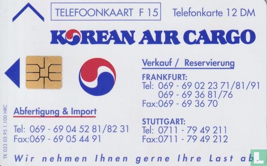 Korean Air Cargo - Image 2