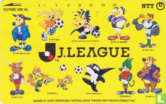 J. League - Afbeelding 1