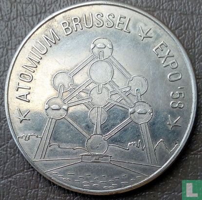 Belgian Heritage - Atomium Brussel EXPO '58 - Image 1