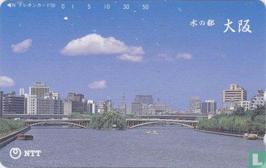 Osaka - "City of Water" - Afbeelding 1