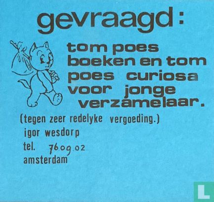 Visitekaartje Bommel en Tom Poes - Image 2