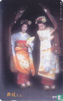 Geisha Dancing Girls - Afbeelding 1