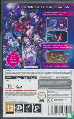 Nights of Azure 2: Bride of the New Moon - Image 2