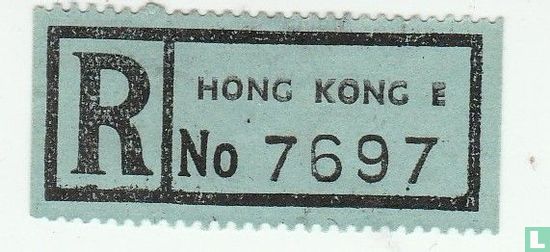Hong Kong E