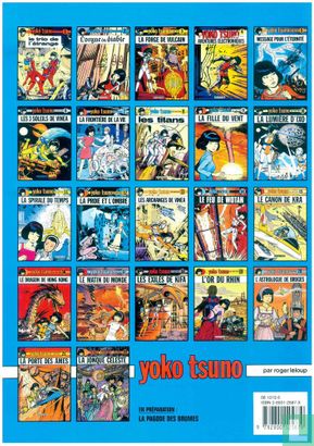 La jonque céleste - Image 2