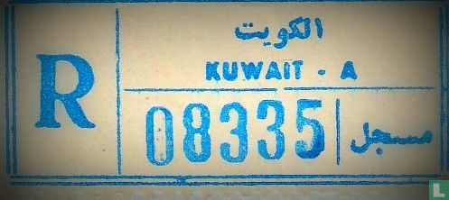 Kuwait - A