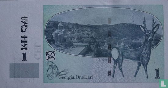 Georgië 1 Lari 2002 - Afbeelding 2