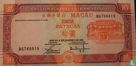 Macau 10 Patacas - Afbeelding 1