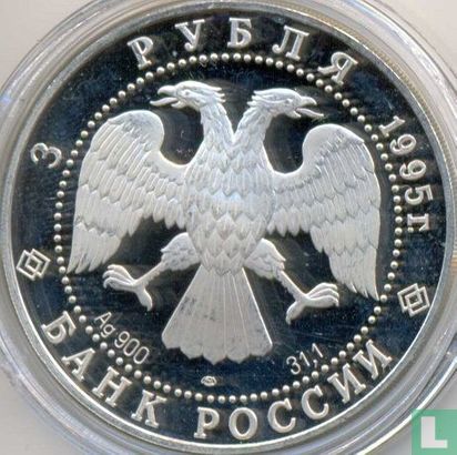 Russland 3 Rubel 1995 (PP) "Lynx" - Bild 1