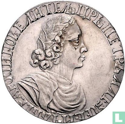 Rusland ½ roebel 1702 (poltina) - Afbeelding 1