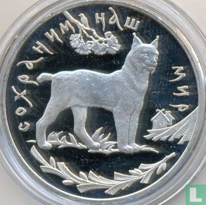 Russland 3 Rubel 1995 (PP) "Lynx" - Bild 2