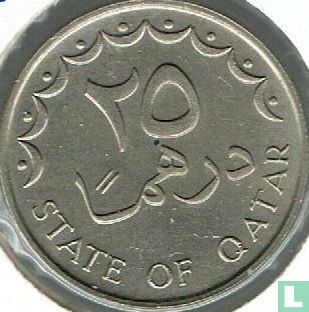 Qatar 25 Dirham 1990 (AH1410) - Bild 2