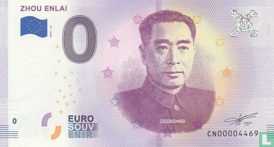 CN00-14 Zhou Enlai - Bild 1