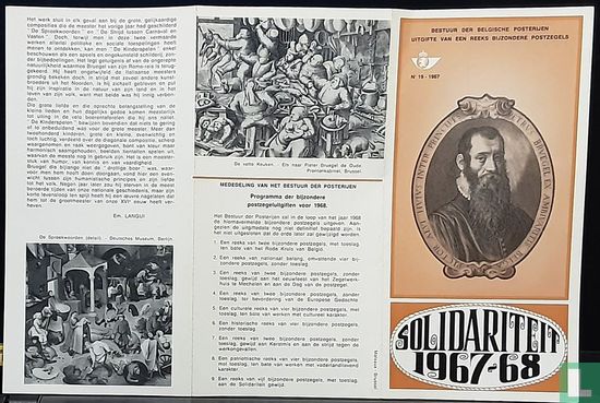 Solidariteit 1967-68  - Afbeelding 1
