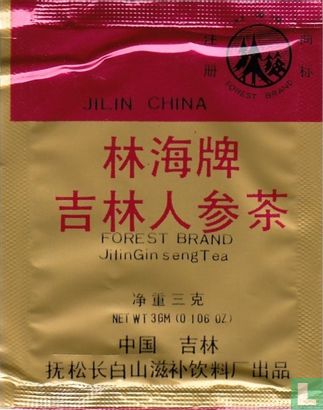 Jilin Ginseng Tea - Image 1