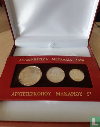 Cyprus mint set 1974 "Archbishop Makarios president of the republic of Cyprus" - Image 1