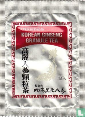 Ginseng Granule tea - Image 1